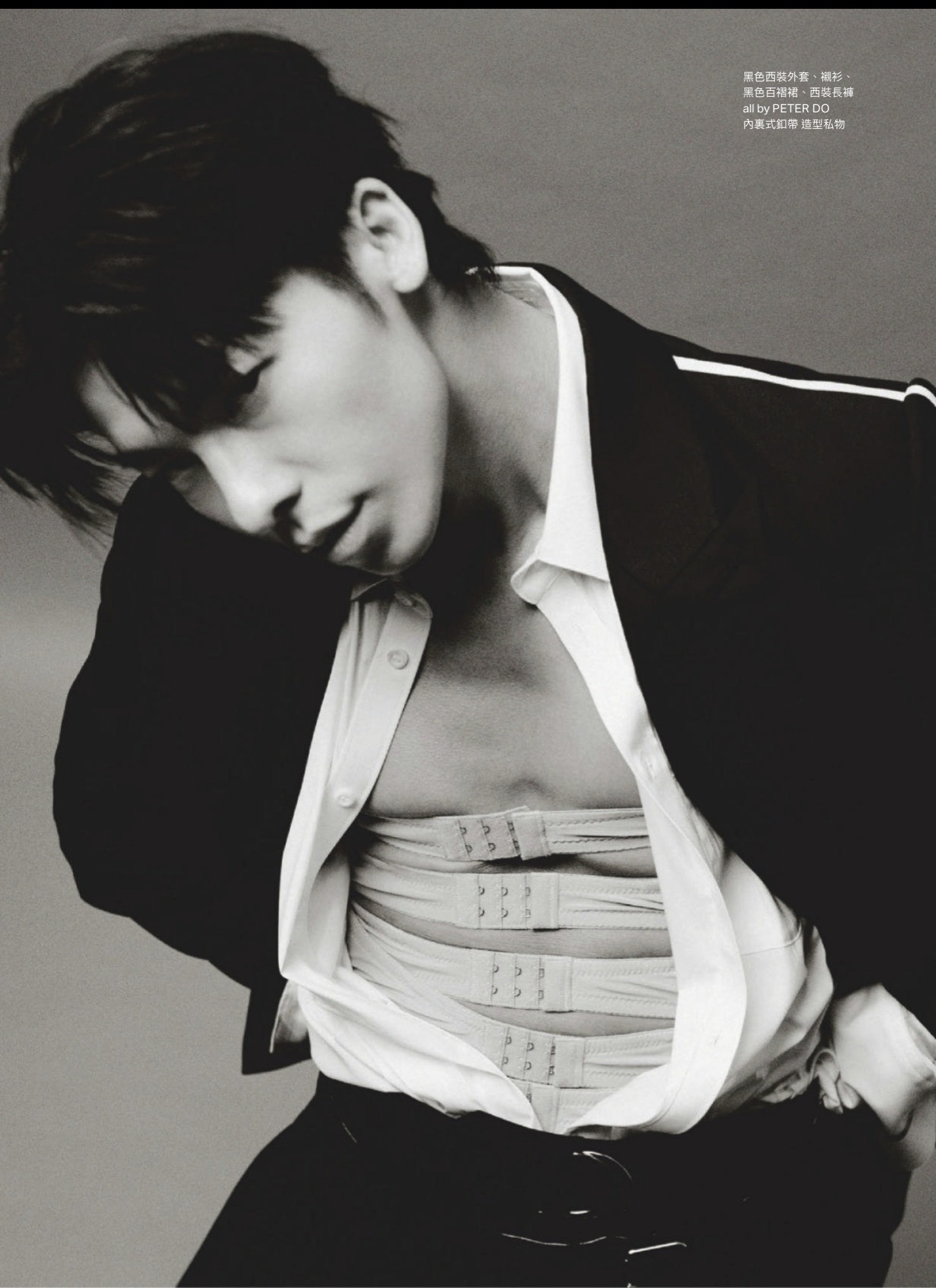 55278995313182227629961963103957669027378205n