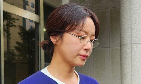 Nữ diễn viên 'Gia đình là số một' bật khóc khi bị tuyên án tù