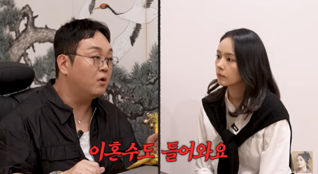 000107008500220250926073814013