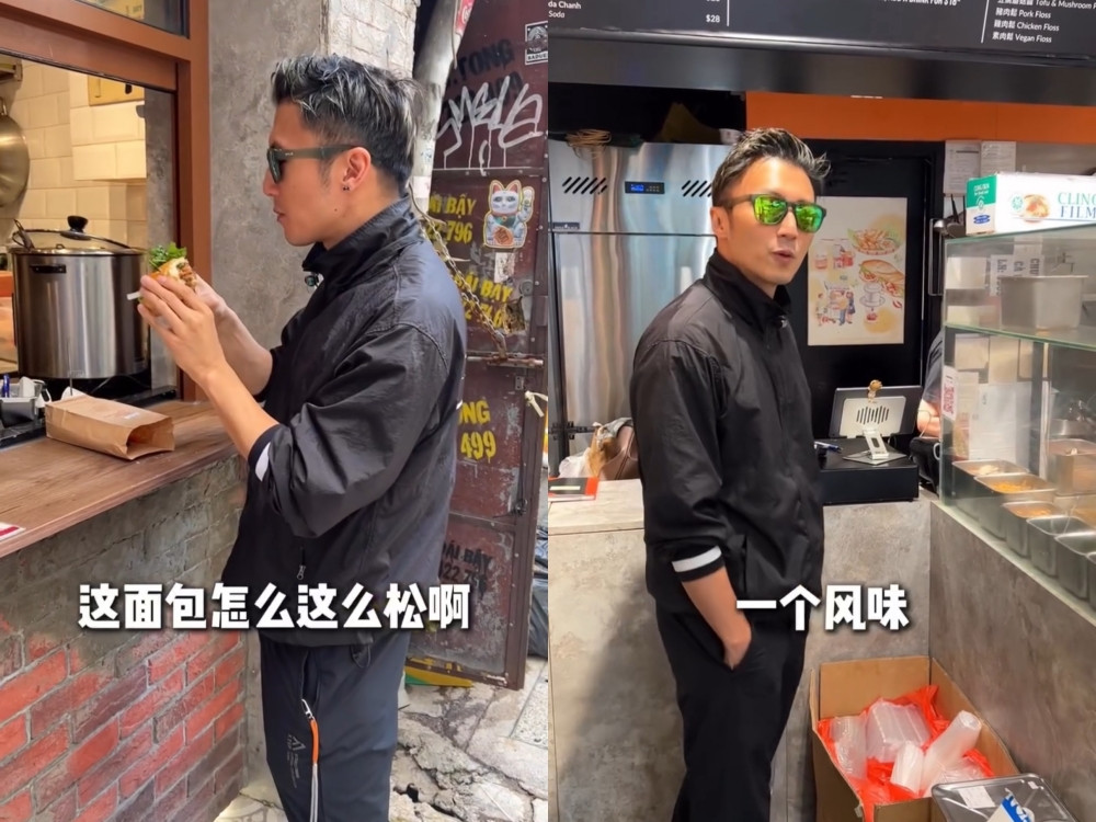 ta dinh phong an banh mi VN 1.jpg