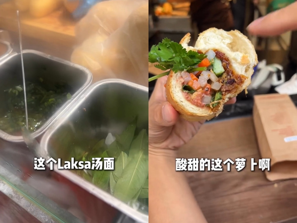 ta dinh phong an banh mi VN 3.jpg