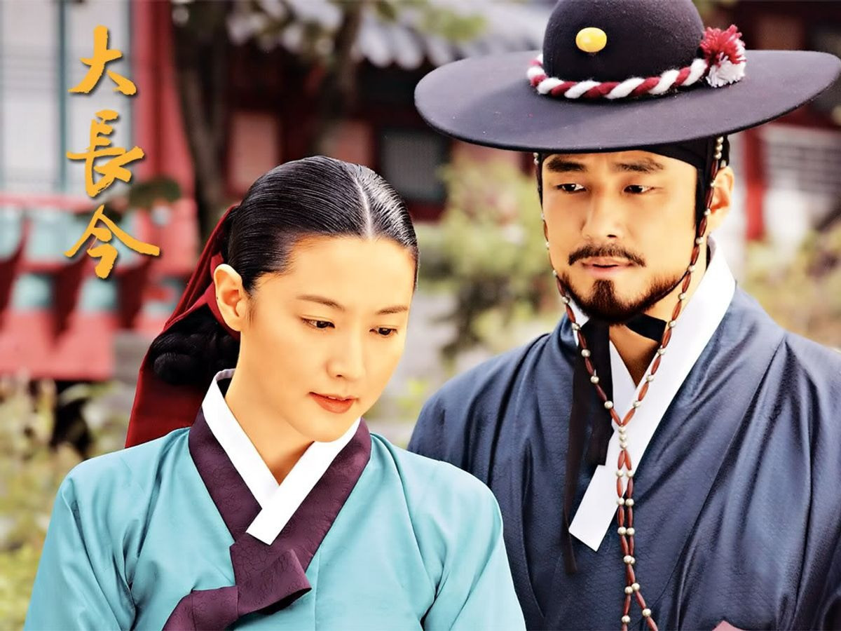 nang dae jang geum 1