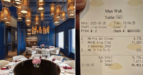 Bị bạn trai bỏ rơi ở nhà hàng sang, cô gái phải tự thanh toán hơn 300 triệu đồng