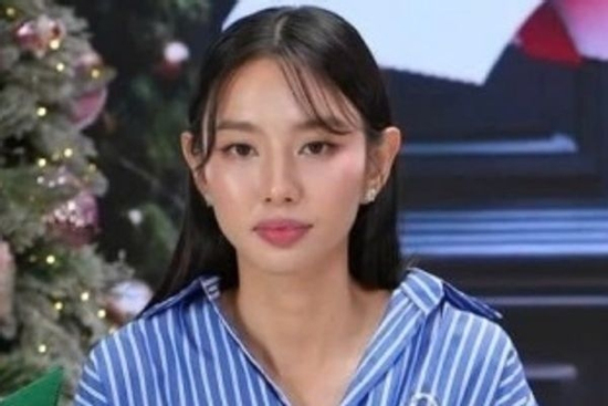 Công bố số tiền Hoa hậu Thuỳ Tiên đã chủ động nộp khắc phục hậu quả vụ kẹo Kera