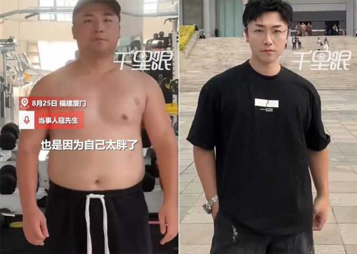 giam can 18483747.jpg