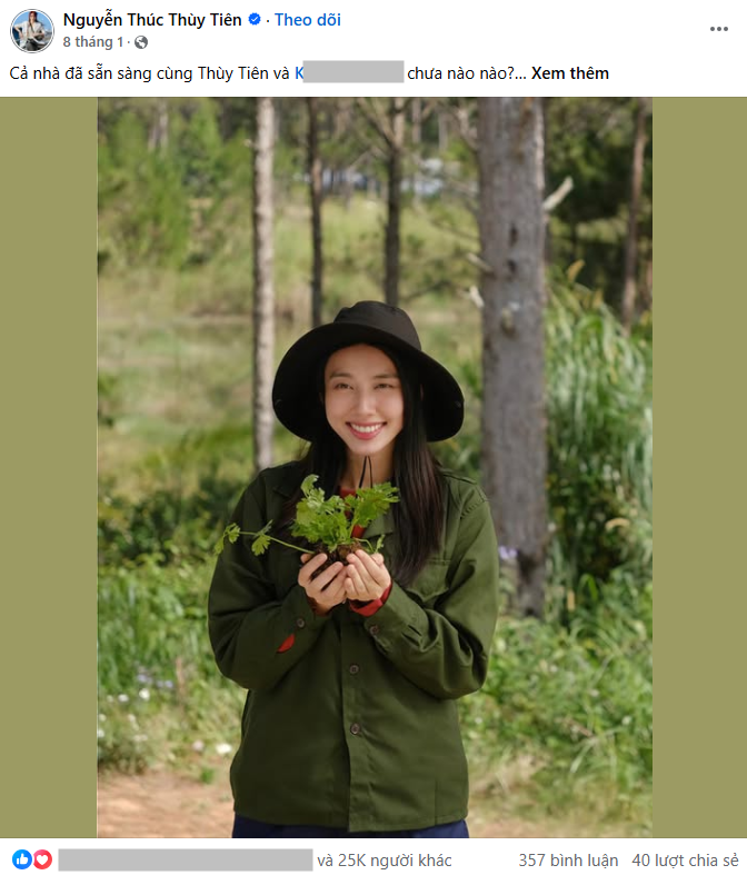 screenshot 2025 03 05 102435 17411473256091187019943 17573255196891180135500