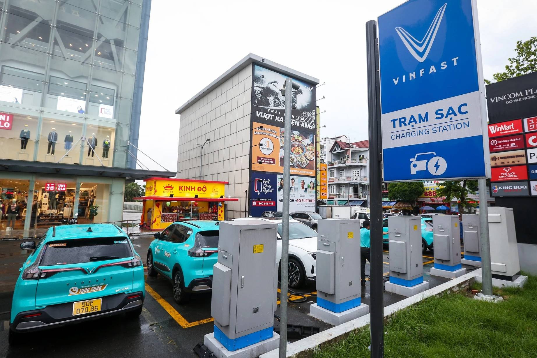 tram sac VinFast (1).jpg