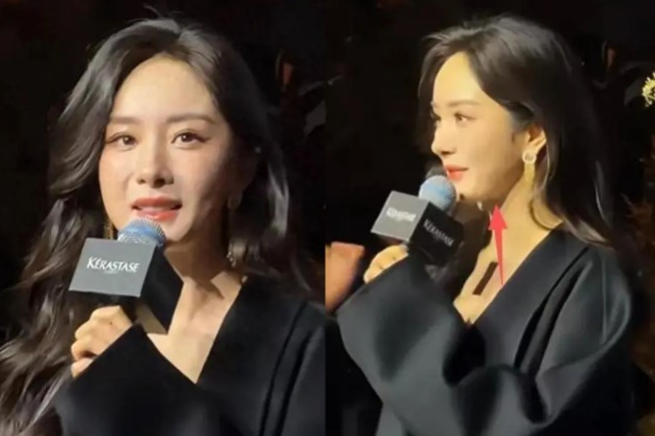 Dương Mịch gây tranh cãi vì gương mặt sưng phù, nghi vấn can thiệp thẩm mỹ - Ảnh 1