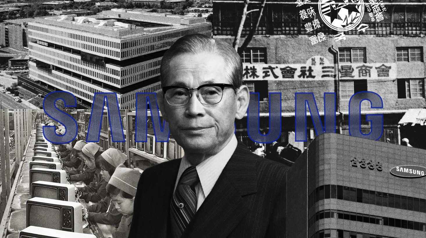 can benh o samsung 4