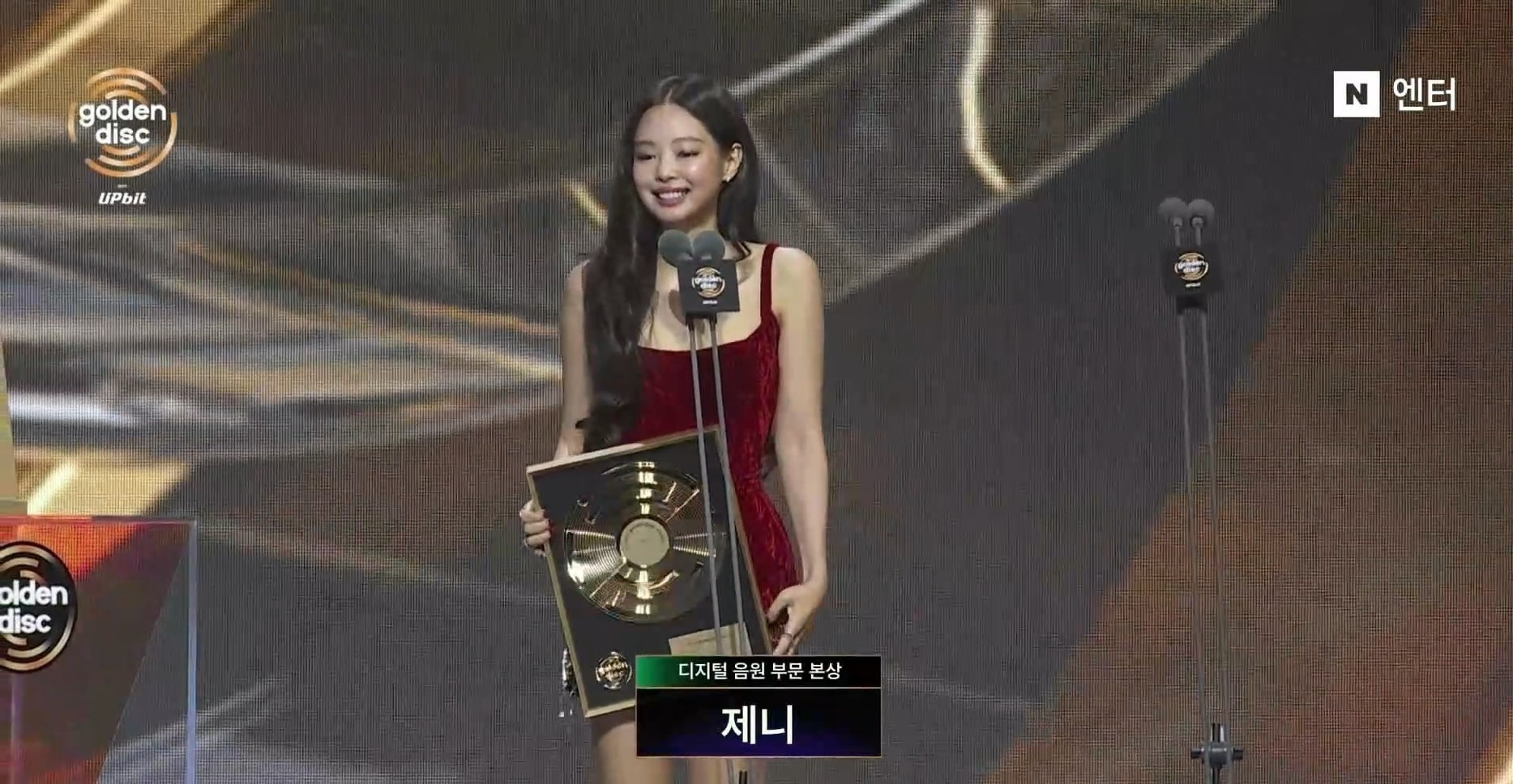 612556819119505777273521433223