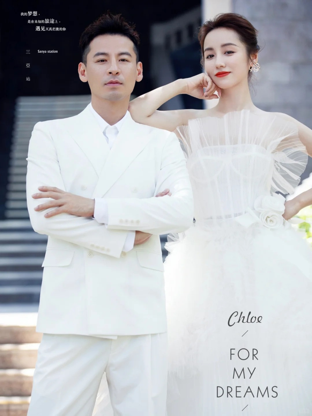 2 1768033360701695855931