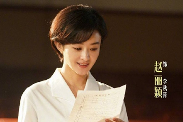 Triệu Lệ Dĩnh đối mặt nhiều áp lực khi phim mới gây tranh cãi