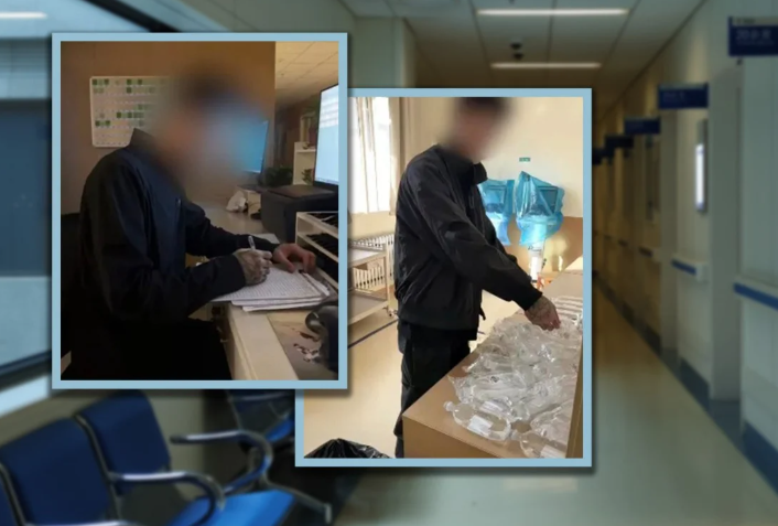 screenshot 2026 01 14 104341qudfqw