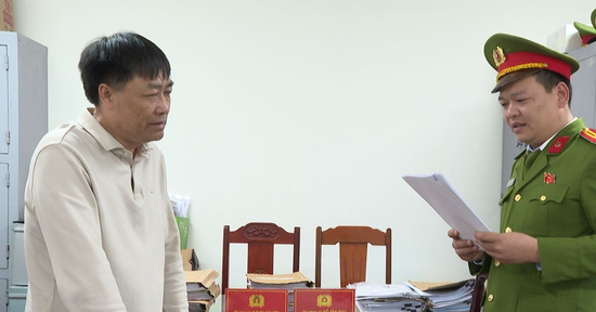 Khởi tố vợ chồng Chủ tịch HĐQT Công ty Cổ phần Tập đoàn Cường Minh