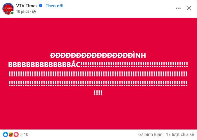61577492326633616339977214559357983553429344n