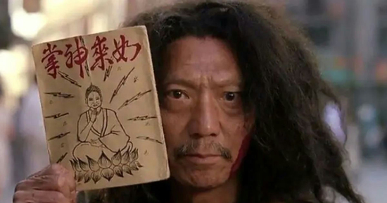 Diễn viên Tường Nhân của phim 'Tuyệt đỉnh Kung Fu' qua đời