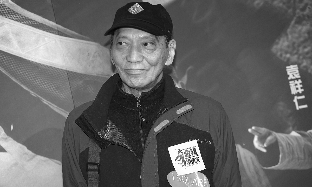 75e9248b 0f89 4de5 a5da d2cd40f05ab9.png