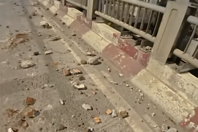 614581449 1839499336698783 2912501300812527921 n 1680_copy_660x440.png