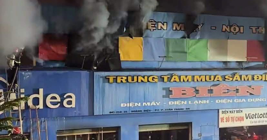 Danh tính hai mẹ con tử vong trong vụ cháy cửa hàng điện máy