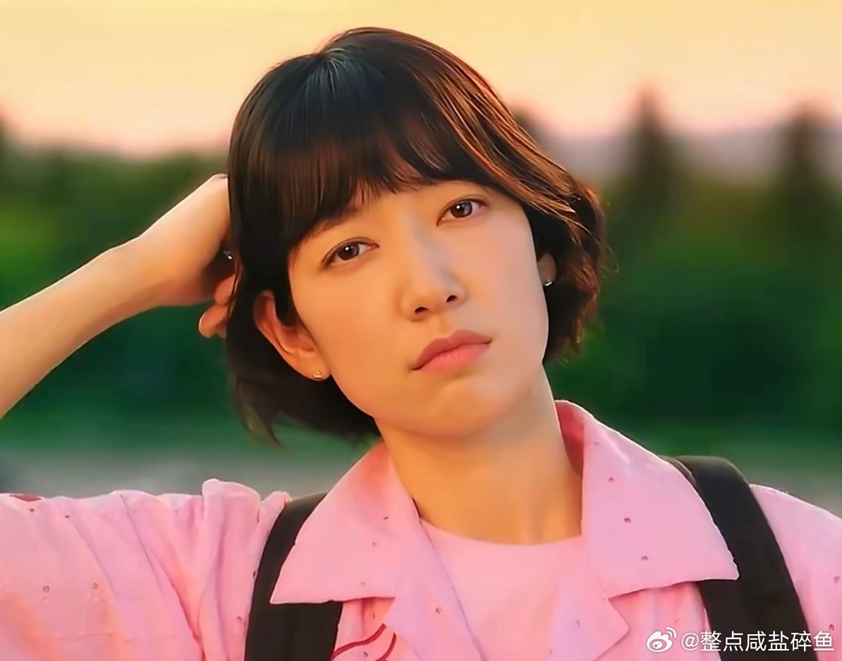 Park Shin Hye Kể Lý Do 'Biến Mất' Ở Tuổi 20 Park Shin Hye Ke Ly Do Bien Mat O Tuoi 20 Hinh Anh 2