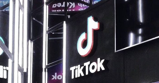 Uỷ ban Cạnh tranh xử phạt Công ty TikTok Pte. Ltd 880 triệu đồng