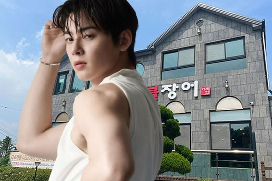 Chính quyền chính thức vào cuộc điều tra 'công ty ma' của Cha Eun Woo