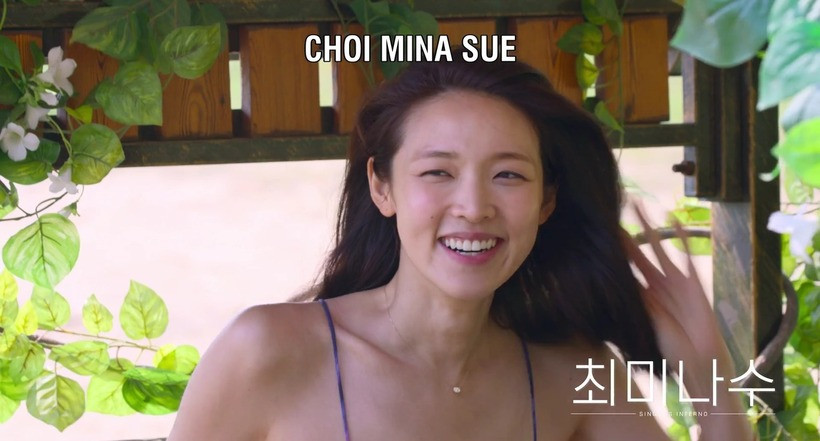 Choi Mina Sue tại show hẹn hò