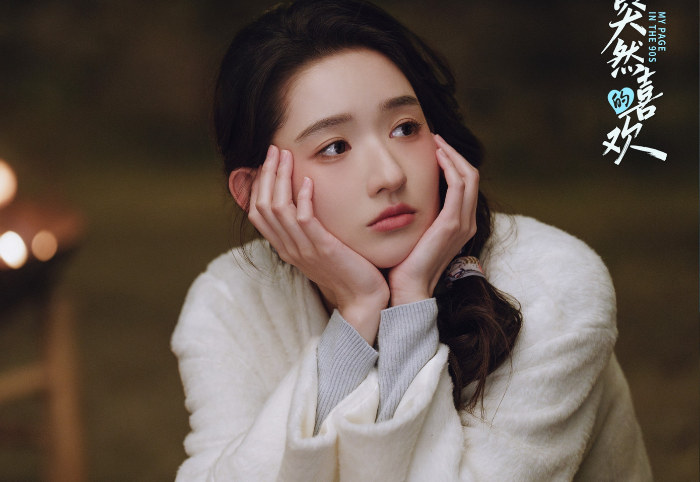 Đoàn Phim Bị Tẩy Chay Vuong-Ngoc-Van9.Jpg