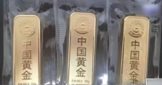 Bỏ 1,8 tỷ đồng mua vàng, người đàn ông mang đi kiểm tra thì sốc nặng