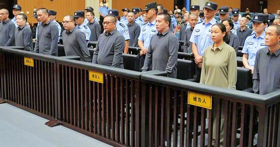 Trung Quốc xử tử đồng loạt 11 thành viên đại gia tộc tội phạm