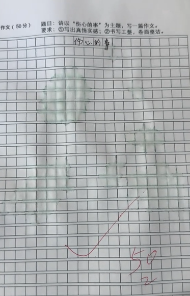 screenshot 2024 10 23 183437 1