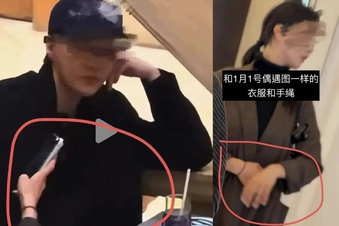 Nam thần EXO hẹn hò lộ liễu?