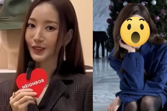Còn ai chê Park Min Young xấu nữa không?