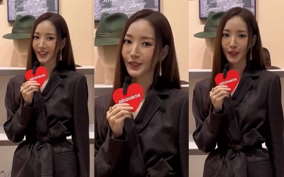 2446657644 1757032481973 1757032