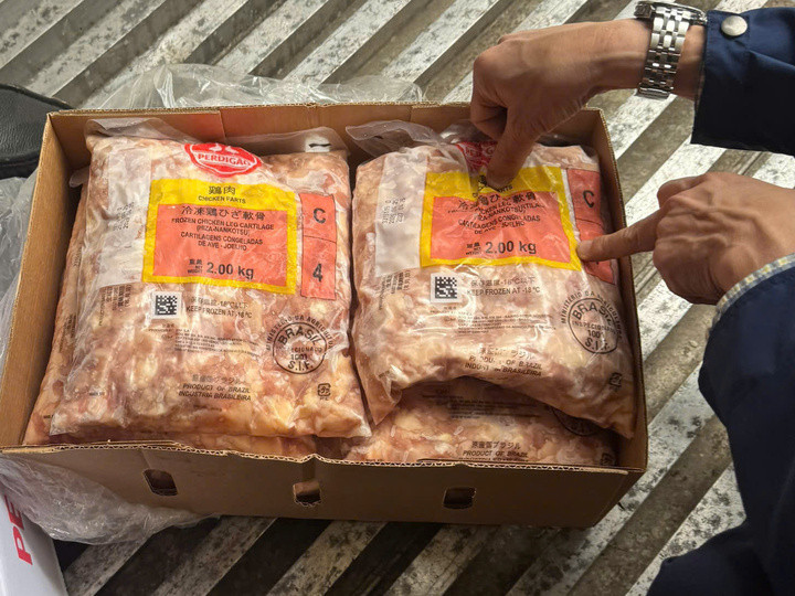 Sụn gà có chữ nước ngoài không đảm bảo an toàn.