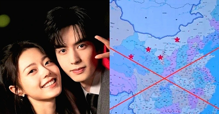 Phim Trung Quốc có Tống Uy Long đóng chứa đường lưỡi bò, Cục Điện ảnh lên tiếng