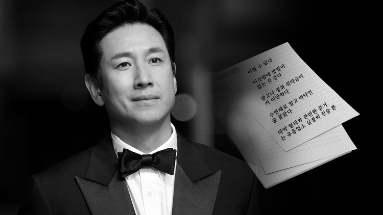 base64 17037287017402122594802