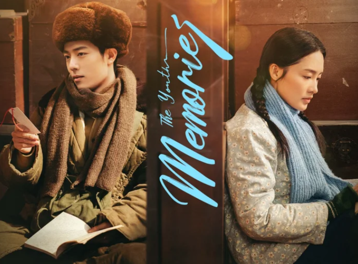 Tiết lộ 'người tình' màn ảnh ăn ý nhất của Tiêu Chiến - Ảnh 2