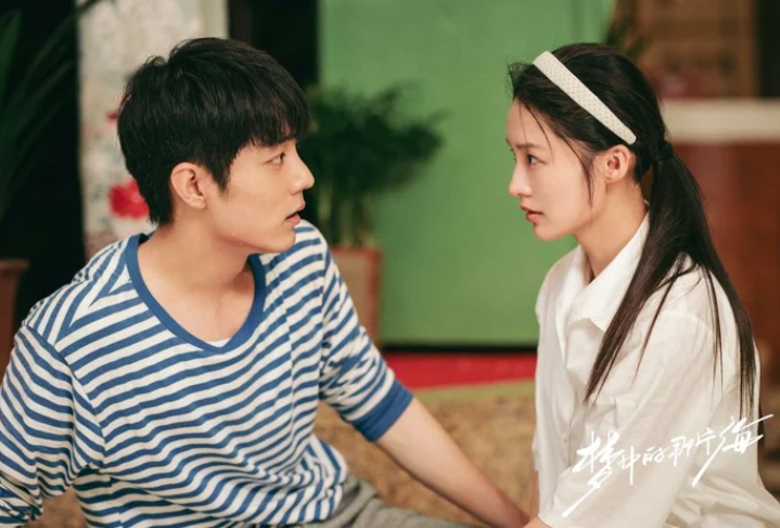 Tiết lộ 'người tình' màn ảnh ăn ý nhất của Tiêu Chiến - Ảnh 1