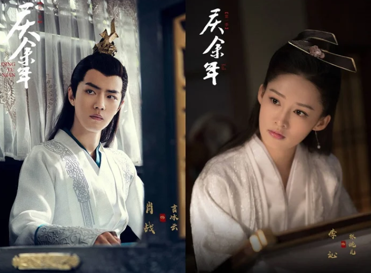 Tiết lộ 'người tình' màn ảnh ăn ý nhất của Tiêu Chiến - Ảnh 3