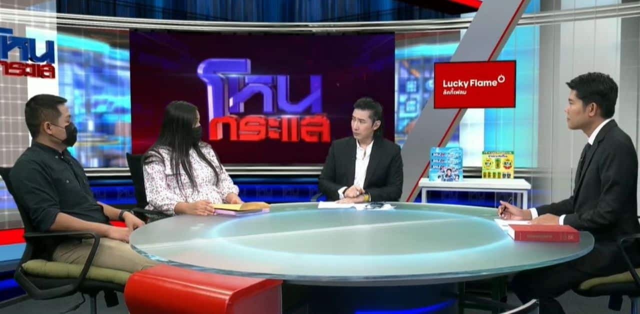 Chồng có nhân tình, thái độ của chồng và