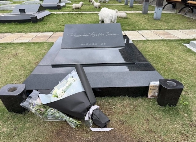 Chồng Hàn Quốc của Từ Hy Viên - DJ Koo dọn mộ vợ ngày đầu năm - Ảnh 2