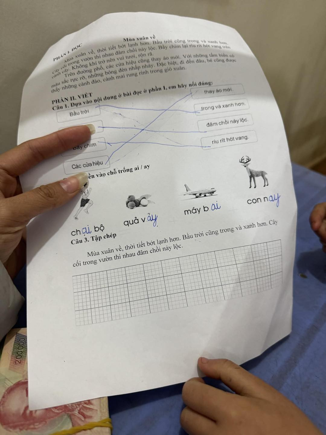 61234830315511679797027257849743953486647432n