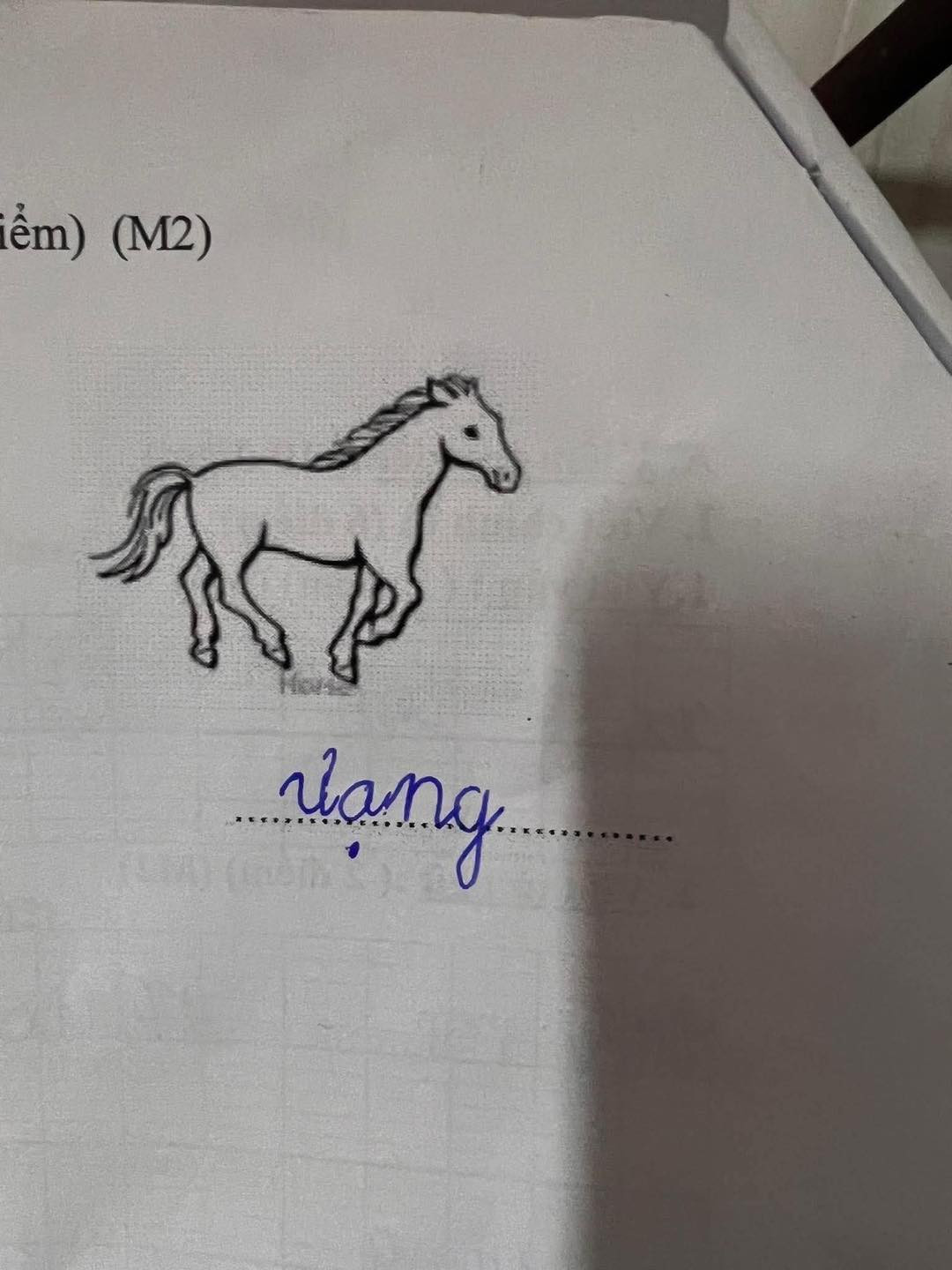 61242146415511679830360583359452733052888861n