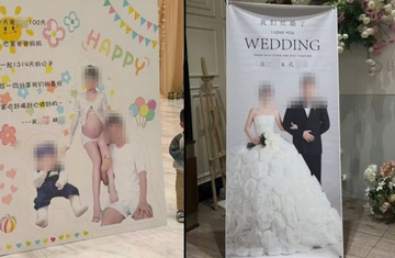 Chú rể có biểu hiện lạ trong ngày cưới, sự thật phía sau khiến hai gia đình sốc nặng
