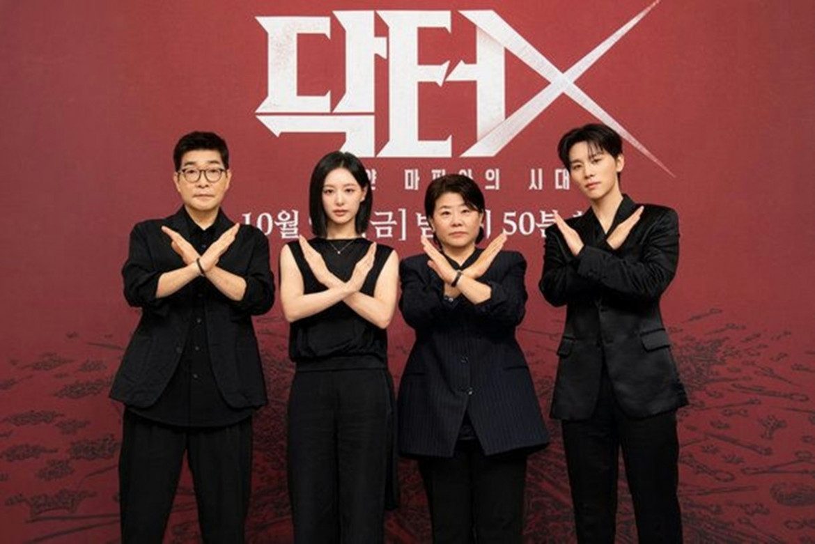 kim ji won bien phim truyen hinh bac si x thanh hien tuong toan cau hinh anh 2