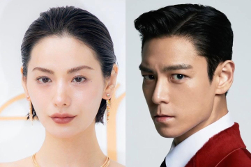 'Mỹ nhân đẹp nhất thế giới’ Nana lộ hẹn hò với T.O.P