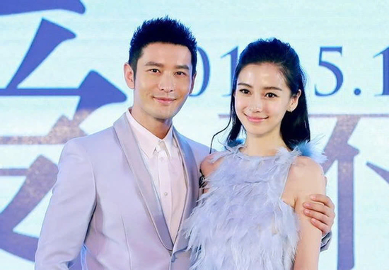 Huỳnh Hiểu Minh ám chỉ 'Angelababy là một sai lầm'