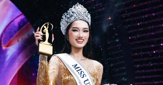Miss Universe 2026 dự kiến có 120 thí sinh, Quỳnh Anh chưa có tên trong danh sách