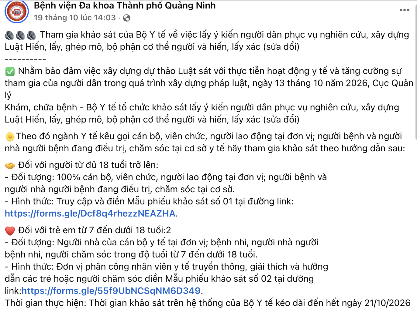 https://static-images.vnncdn.net/vps_images_publish/000001/000003/2026/10/23/benh-vien-du-thao-luat-ghep-tang-1170.png